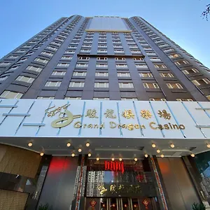 酒店 澳门骏龍酒店