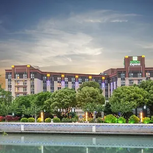 Отель Express Putuo By Ihg Шанхай