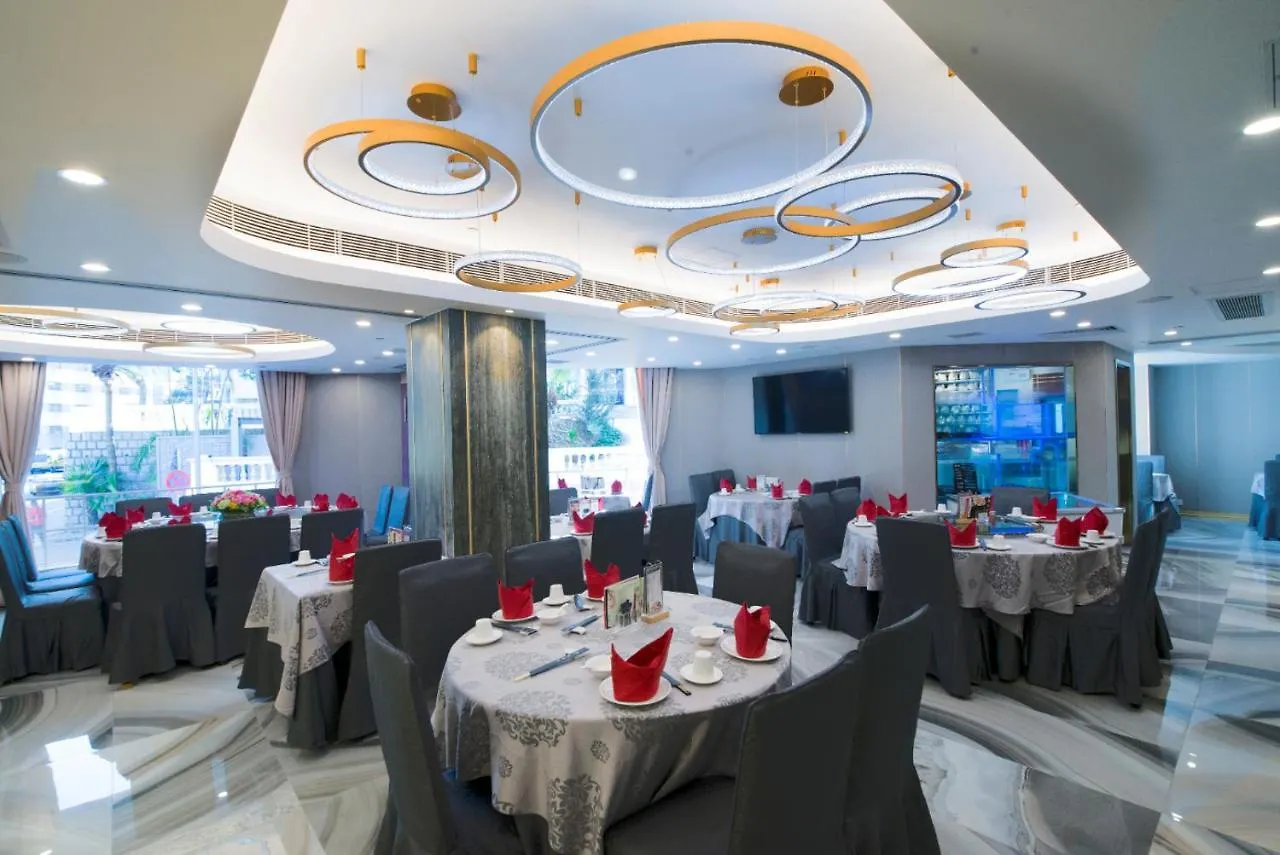 Hotel Guia Macau 3*,  China